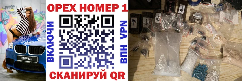 наркотики  Дегтярск  Кокаин 98% 