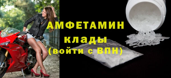 гашишное масло Горнозаводск