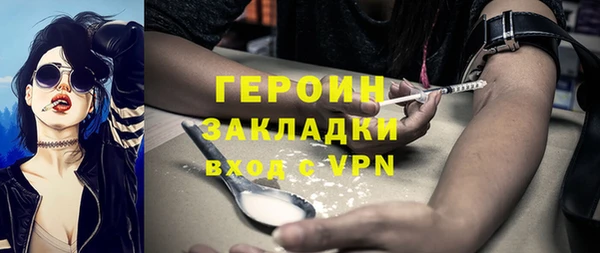 2c-b Вязники
