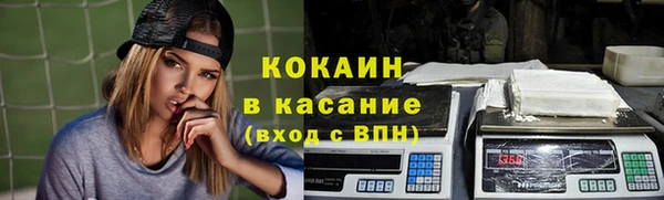 а пвп мука Вязьма