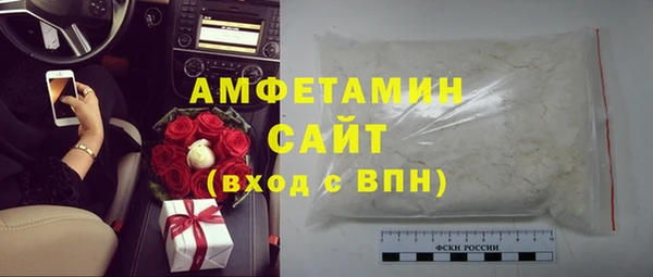 2c-b Вязники
