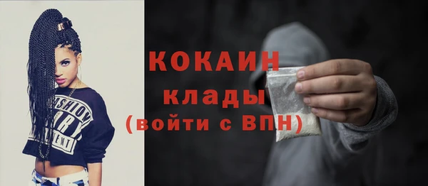 2c-b Вязники