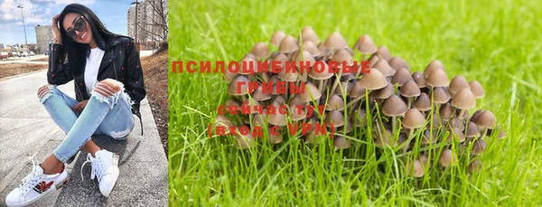 кокаин премиум Волосово