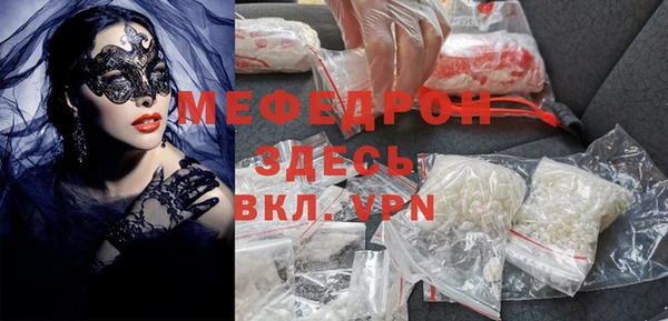 a pvp Горняк
