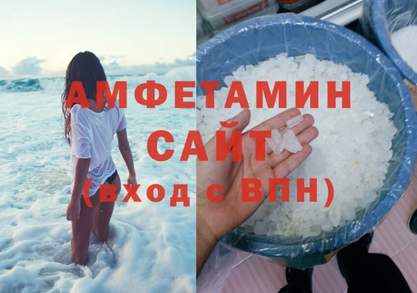 a pvp Горняк