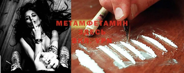 2c-b Вязники