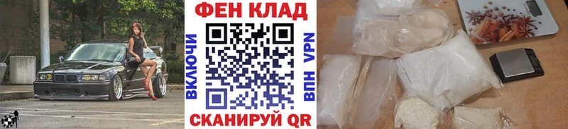 Метамфетамин Декстрометамфетамин 99.9%  цены   Дегтярск 